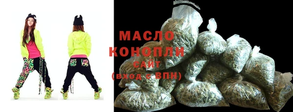 марки lsd Алексин