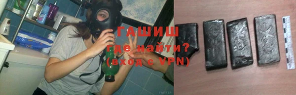 марки lsd Алексин