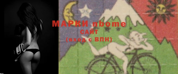 герыч Алзамай