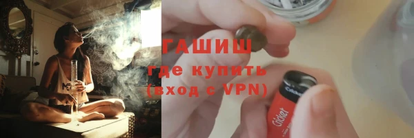 герыч Алзамай
