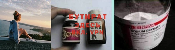марки lsd Алексин