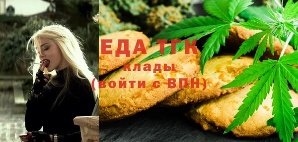 марки lsd Алексин