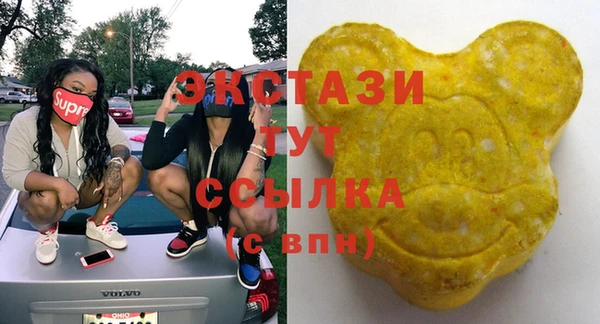 марки lsd Алексин