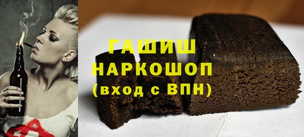 герыч Алзамай