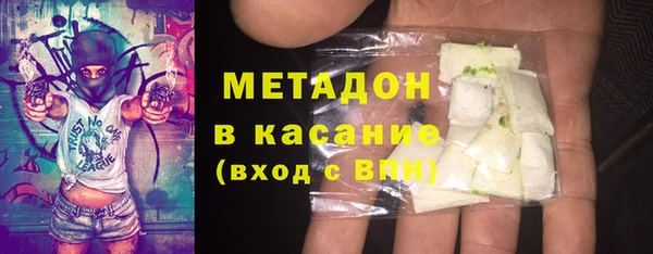 трава Алексеевка