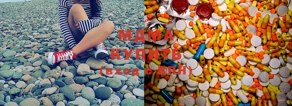 марки lsd Алексин