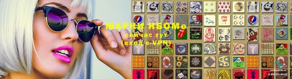 марки lsd Алексин