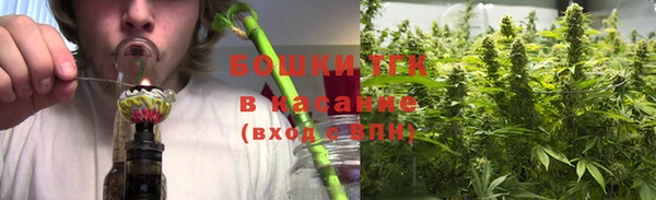 трава Алексеевка